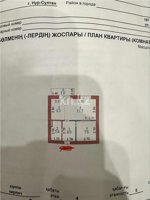 Продажа 1-комнатной квартиры, 36 м² в Астане - фото 6