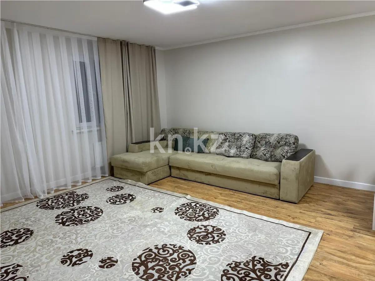 Продажа 2-комнатной квартиры, 72 м² в Астане