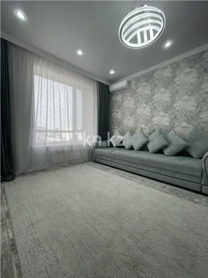 Продажа 2-комнатной квартиры, 65 м² в Астане