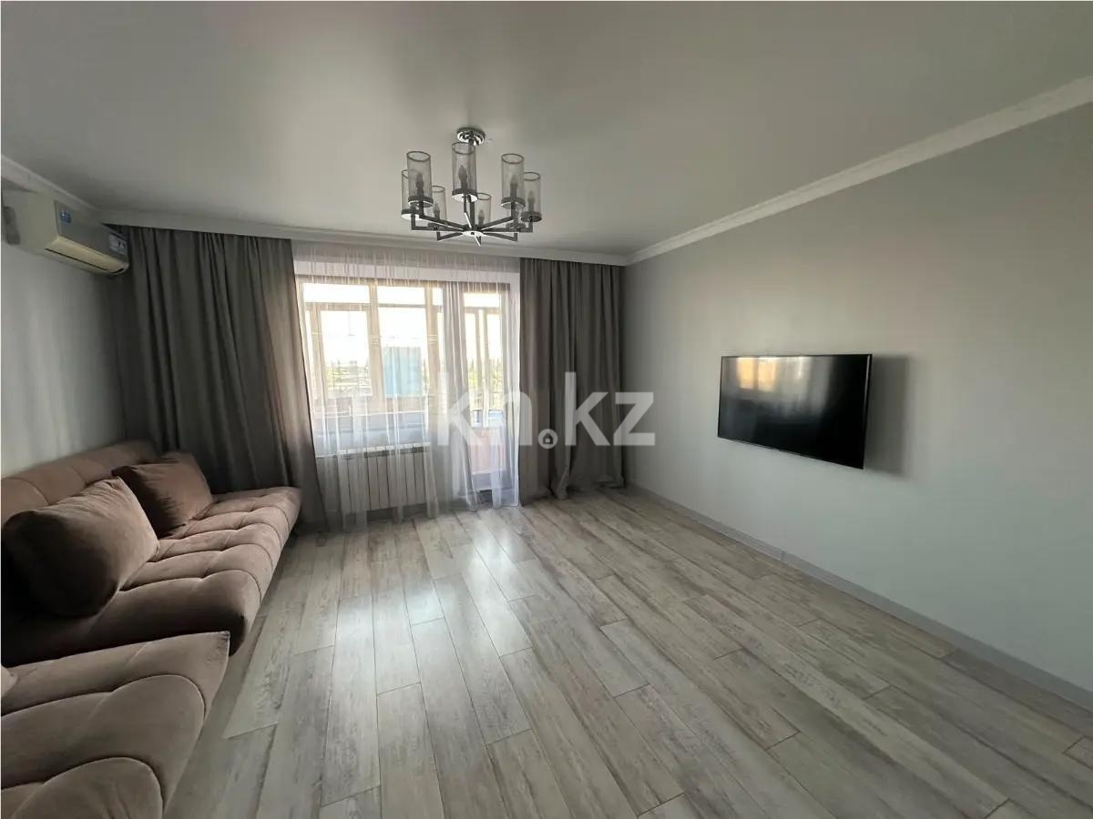Продажа 3-комнатной квартиры, 68 м² в Караганде - фото 2