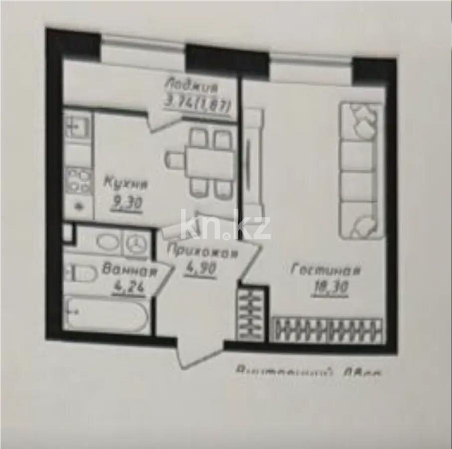 Продажа 1-комнатной квартиры, 38.61 м² в Астане