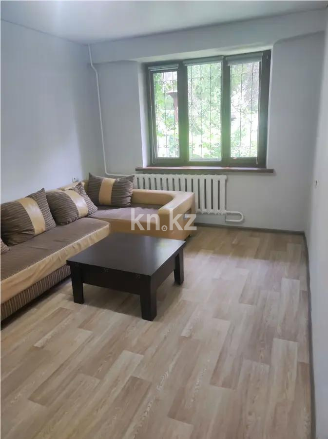 Продажа 1-комнатной квартиры, 43 м² в Алматы