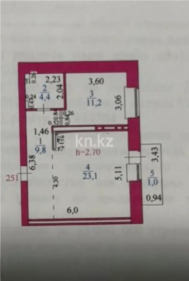 Продажа 1-комнатной квартиры, 57.3 м², пр. Сарыарка, дом  31/2 в Астане