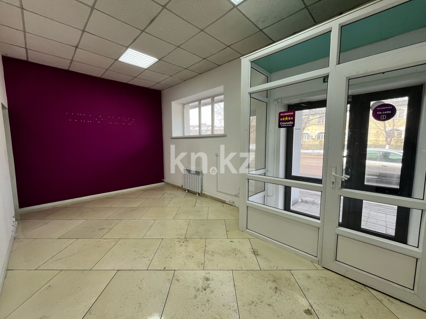 Аренда , ул. Аманжолова в Караганде - фото 6