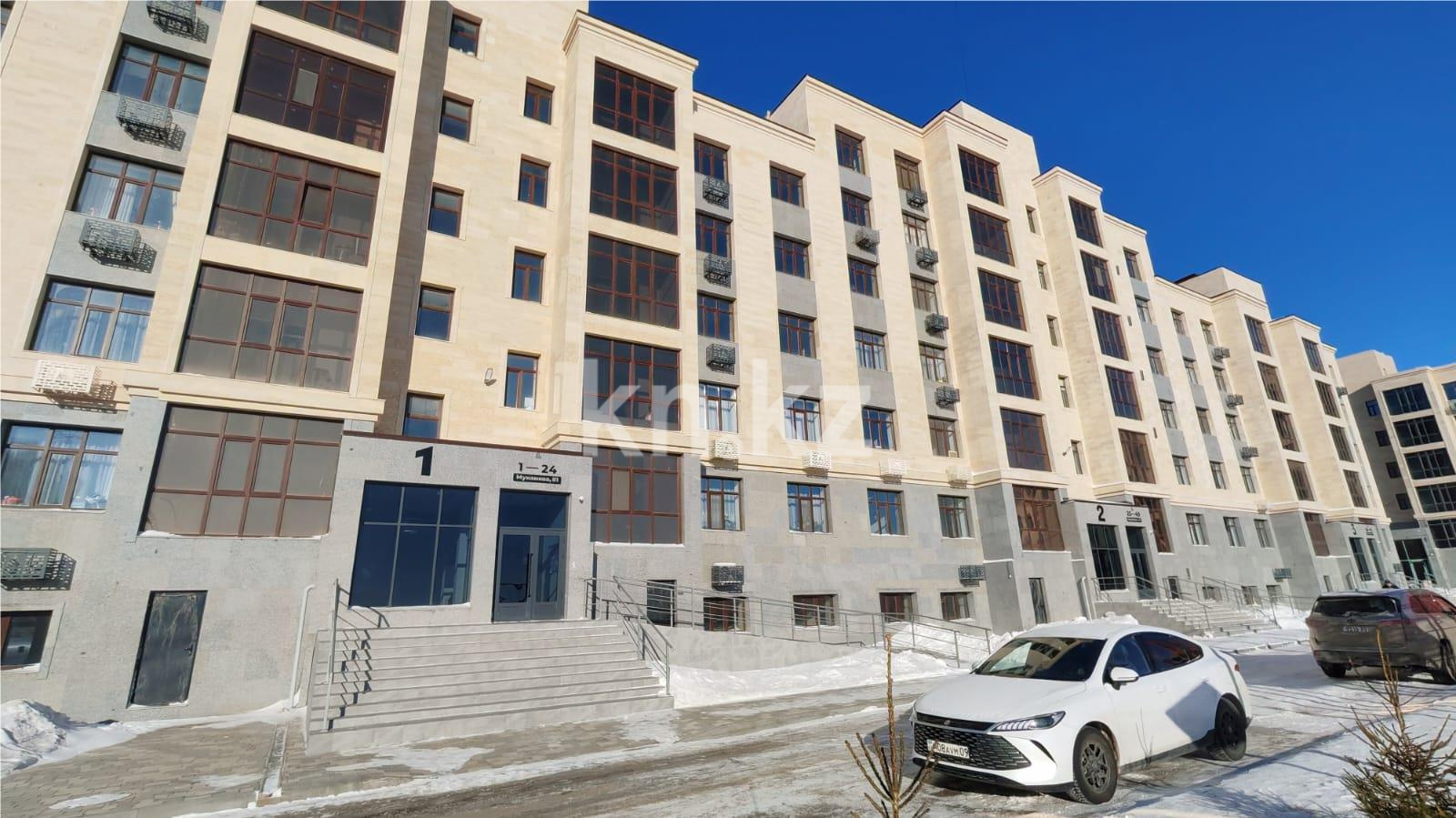 Продажа 2-комнатной квартиры, 64 м² в Караганде - фото 2