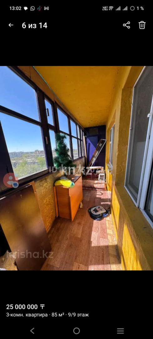 Продажа 3-комнатной квартиры, 85 м² в Караганде - фото 16