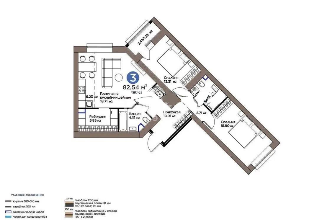 Продажа 3-комнатной квартиры, 82.54 м² в Астане