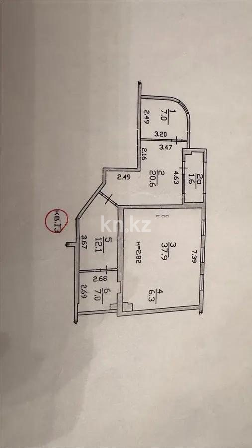 Продажа 2-комнатной квартиры, 92.5 м², ул. Сатпаева, дом  30/8 в Алматы
