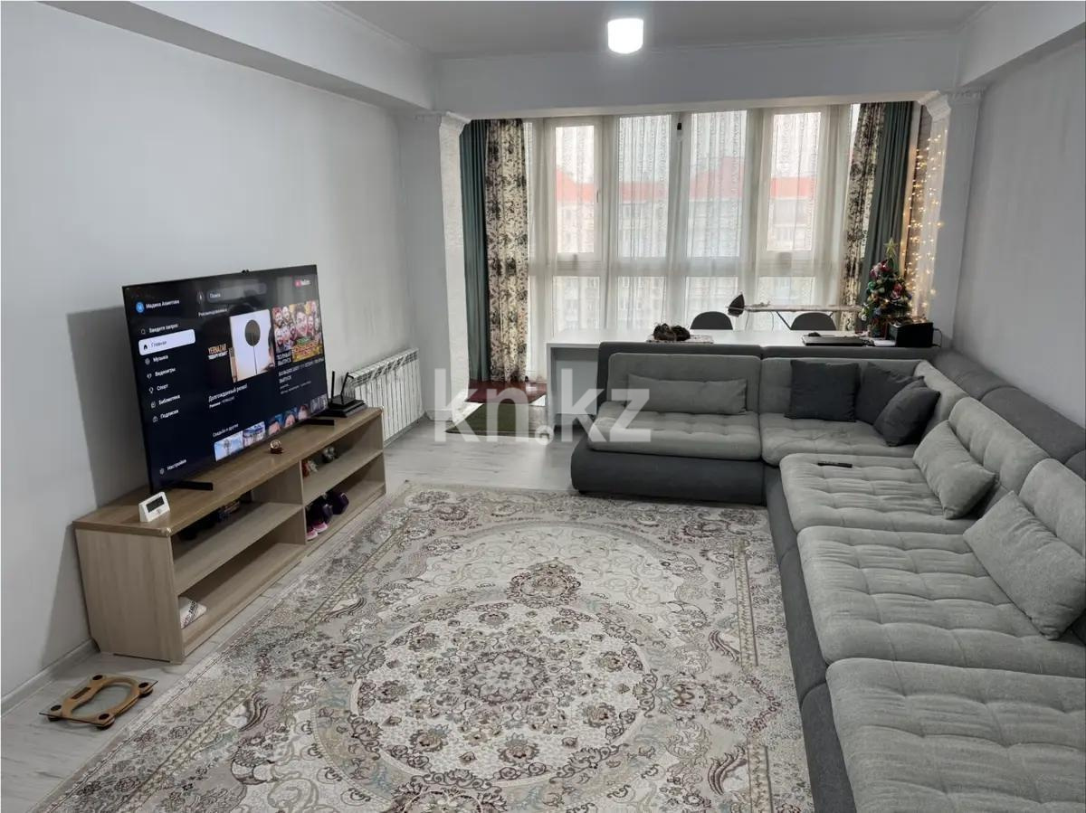 Продажа 2-комнатной квартиры, 75 м² в Алматы