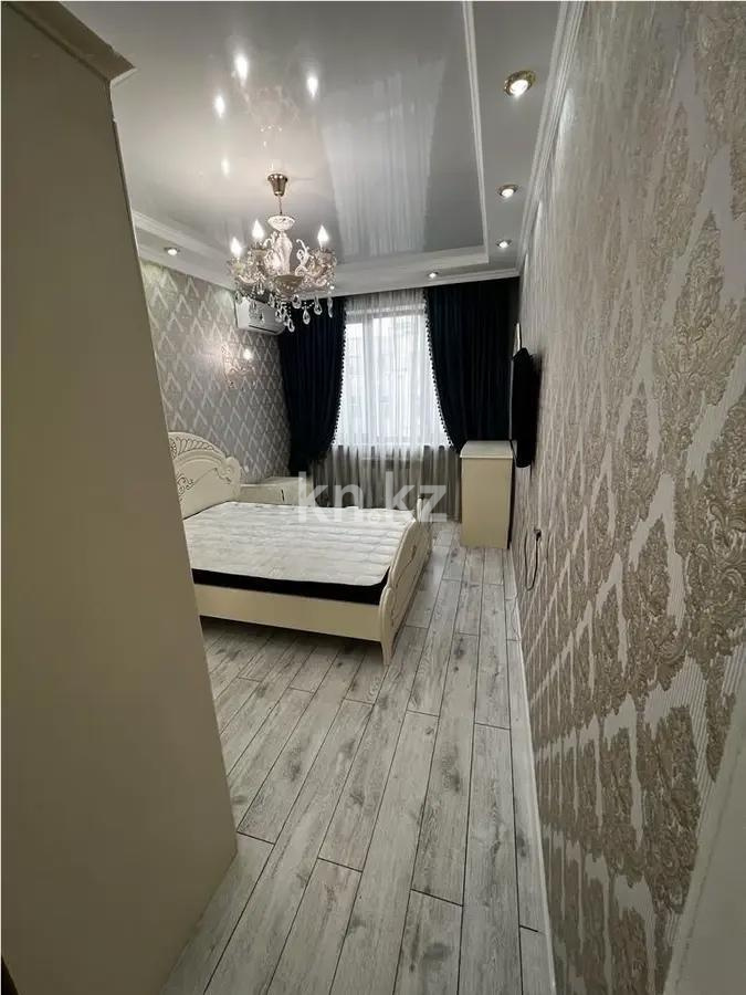 Продажа 2-комнатной квартиры, 69 м², ул. Наурызбай батыра, дом  50 в Алматы - фото 2