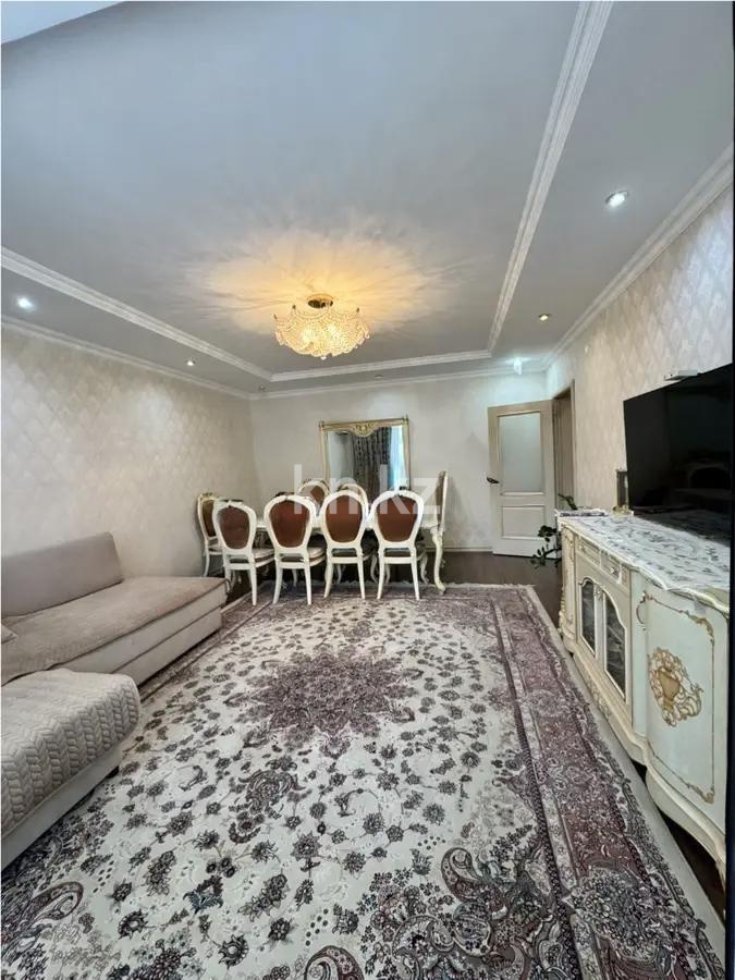 Продажа 3-комнатной квартиры, 114 м² в Алматы - фото 2