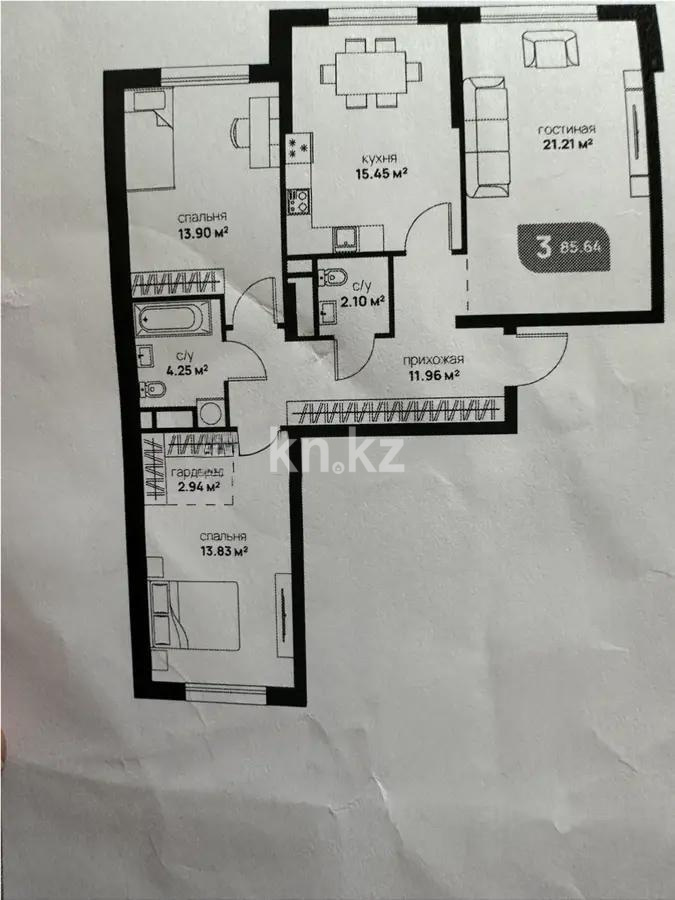 Продажа 3-комнатной квартиры, 85.64 м², пр. Рыскулова, дом  1 стр в Алматы