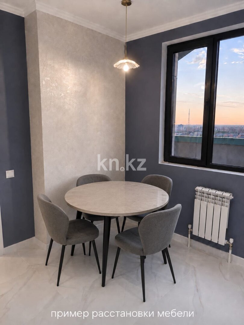 Продажа 2-комнатной квартиры, 66 м² в Астане - фото 2