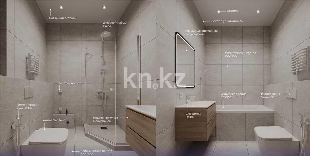 Продажа 2-комнатной квартиры, 60 м² в Астане - фото 3