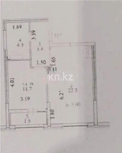 Продажа 2-комнатной квартиры, 45.4 м² в Астане