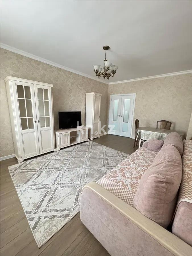 Продажа 2-комнатной квартиры, 49.7 м², ул. Сыганак, дом  33 в Астане