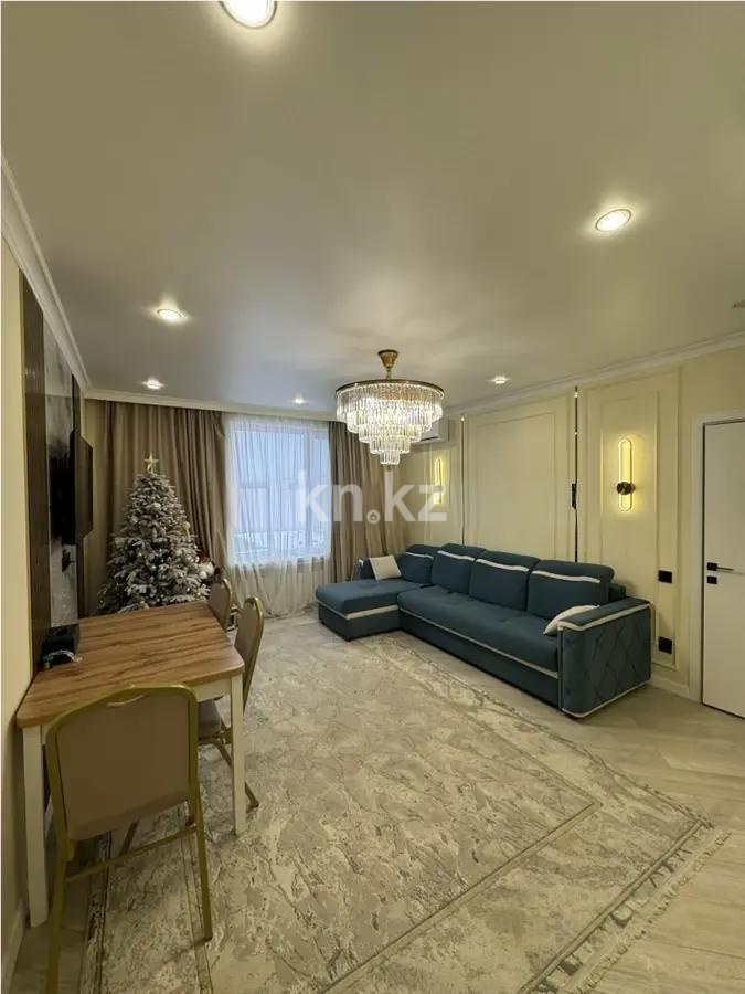 Продажа 2-комнатной квартиры, 55 м² в Алматы