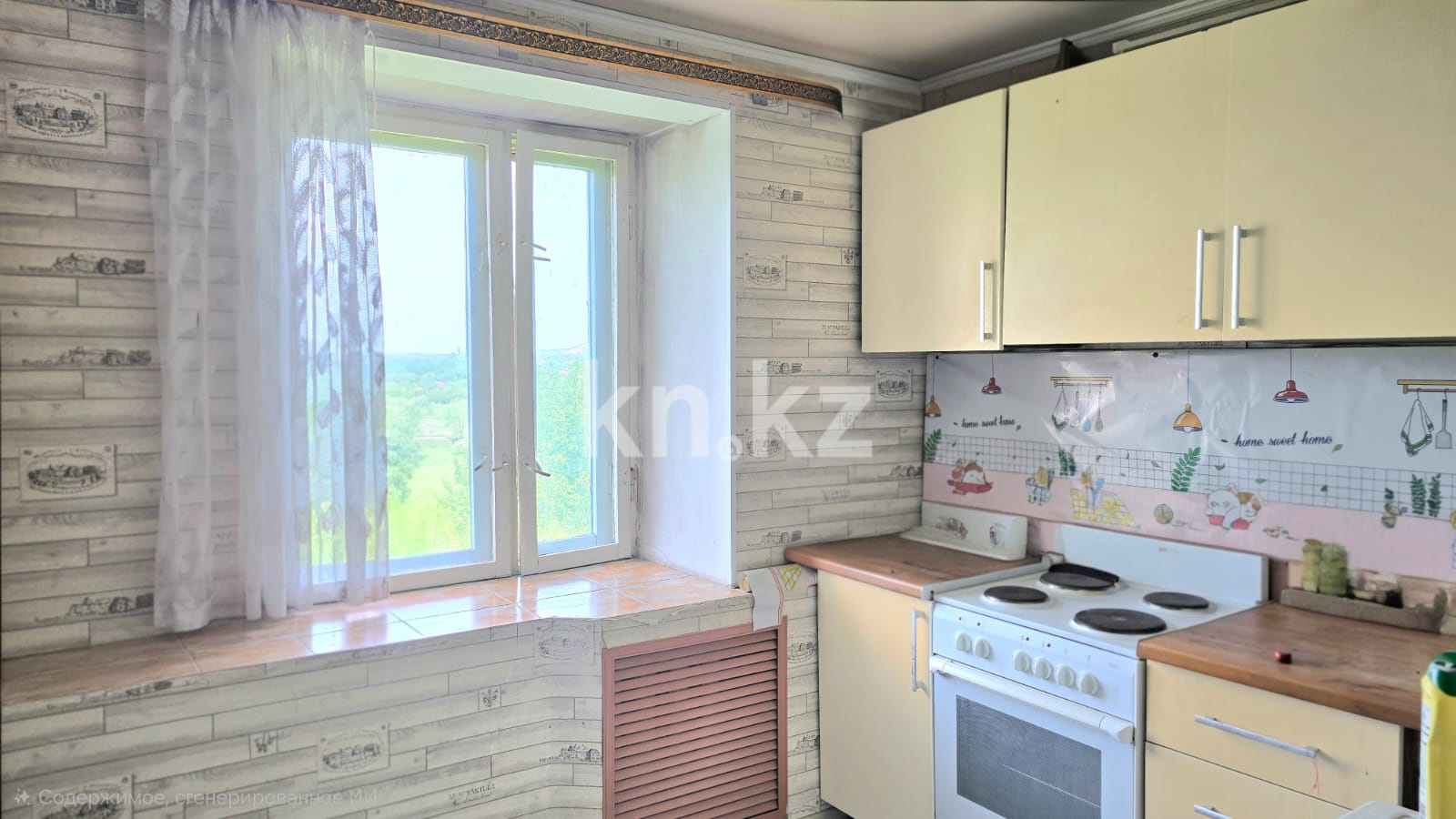 Продажа 1-комнатной квартиры, 33.9 м² в Усть-Каменогорске