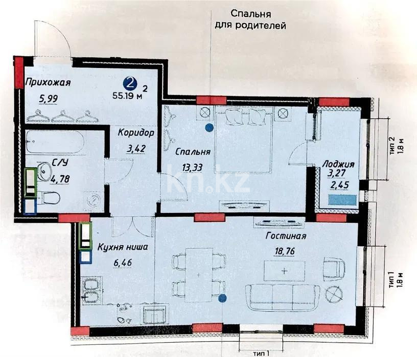 Продажа 2-комнатной квартиры, 54 м² в Астане - фото 5