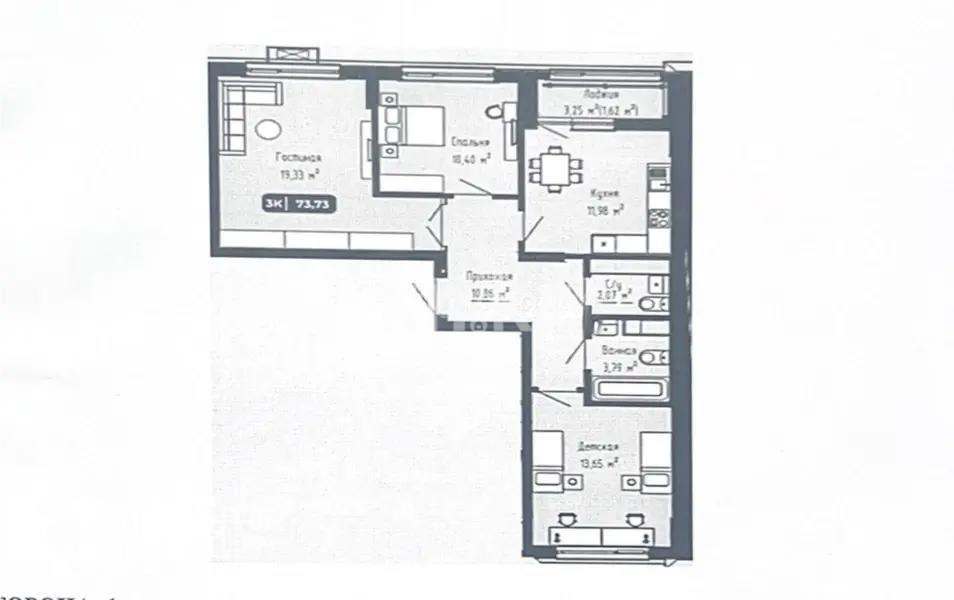Продажа 3-комнатной квартиры, 74 м², ул. А-102, дом  11/2 в Астане