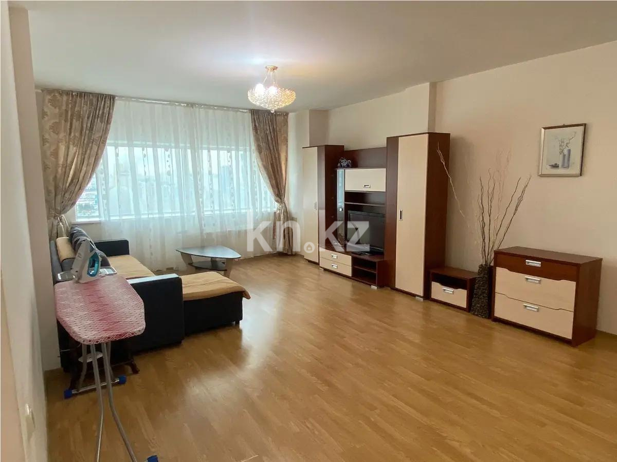 Продажа 1-комнатной квартиры, 80 м² в Астане