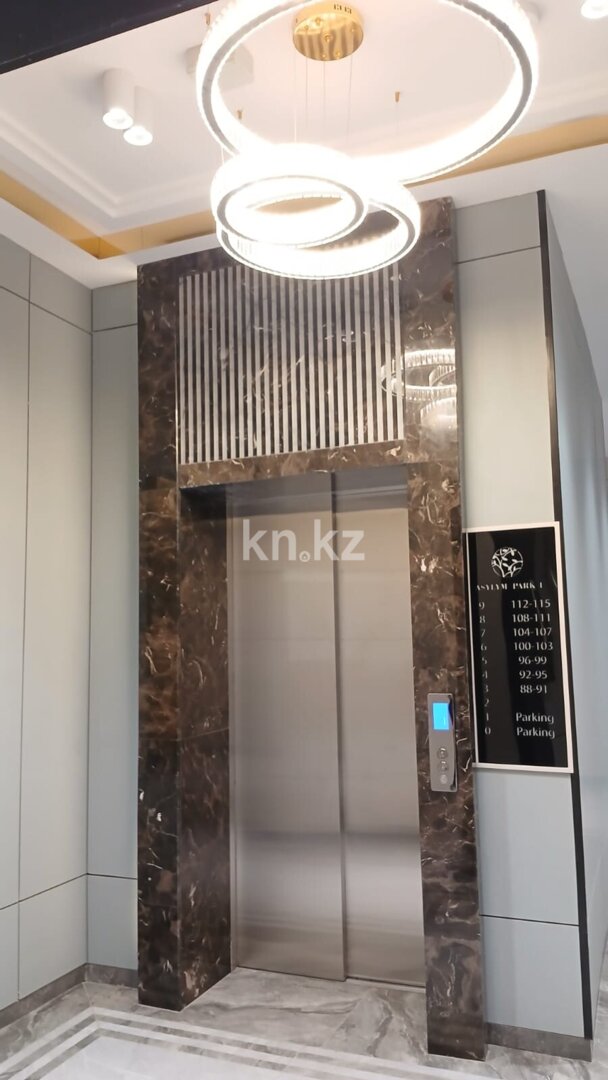 Продажа 4-комнатной квартиры, 172 м² в Астане - фото 5