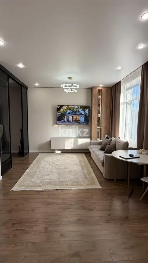 Продажа 2-комнатной квартиры, 53 м² в Астане