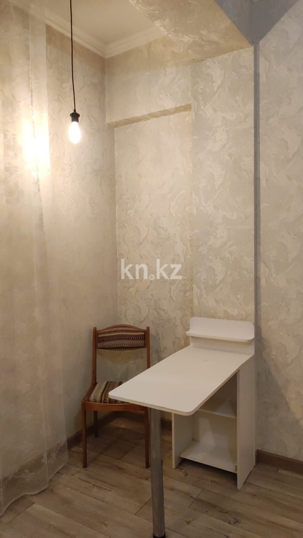 Аренда 1-комнатной квартиры, 21 м², Рыскулова, дом  103/21 в Алматы - фото 2