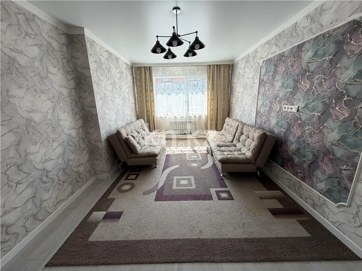 Продажа 2-комнатной квартиры, 58.3 м² в Алматы