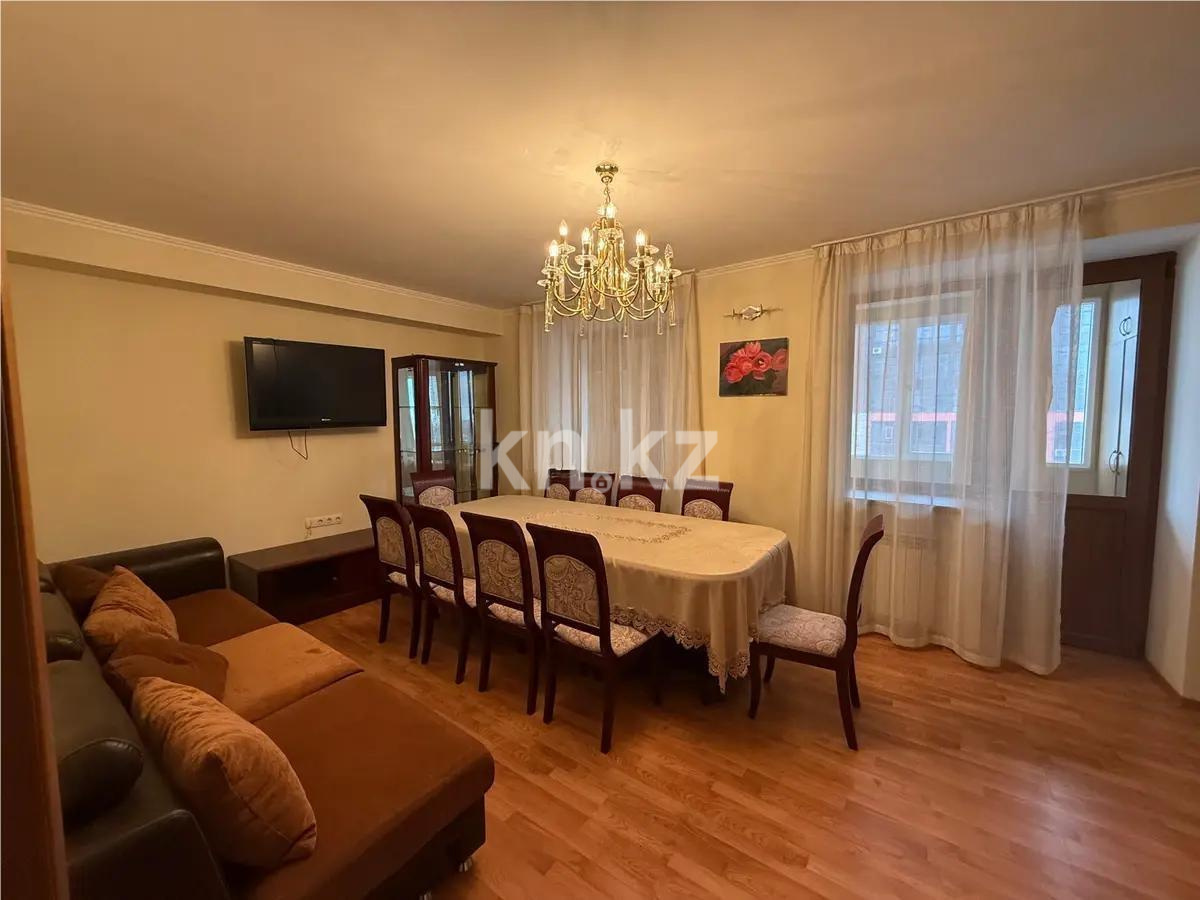 Продажа 4-комнатной квартиры, 138.9 м² в Астане