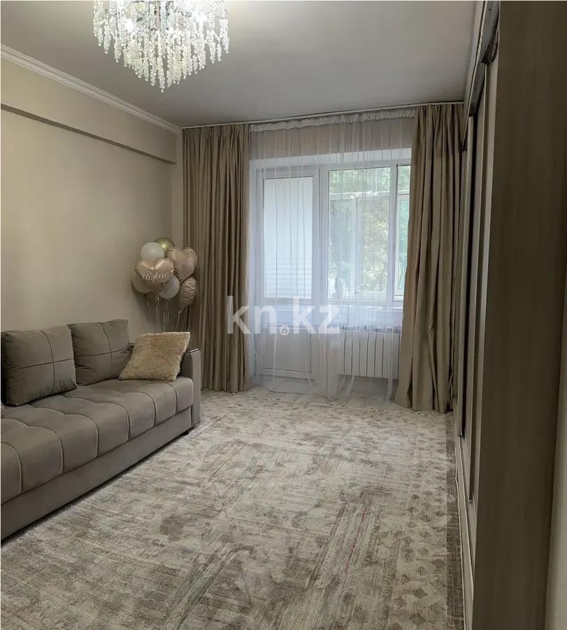 Продажа 1-комнатной квартиры, 41.9 м² в Алматы
