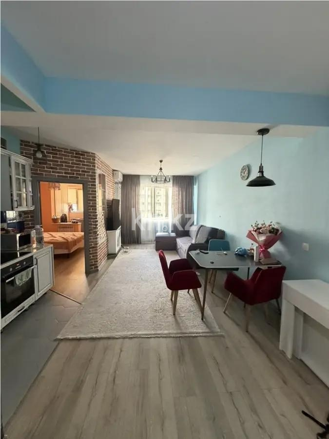 Продажа 1-комнатной квартиры, 46.3 м² в Алматы