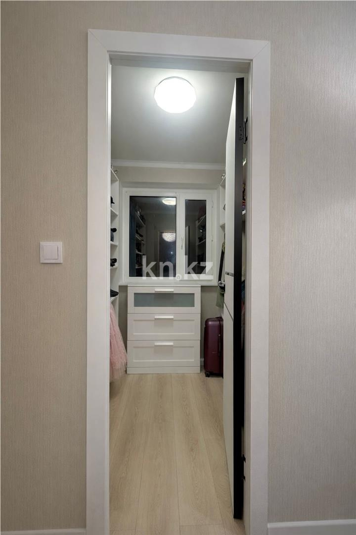 Продажа 2-комнатной квартиры, 43 м² в Караганде - фото 7