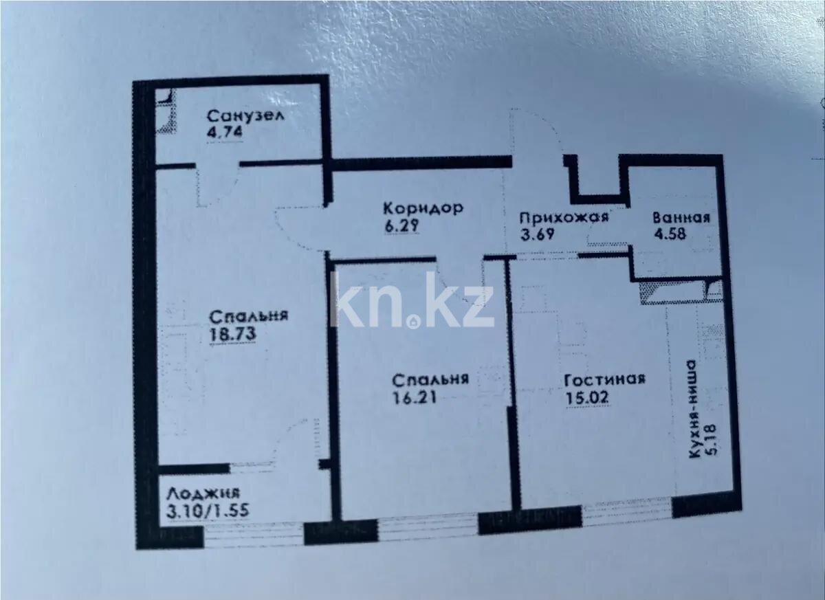 Продажа 3-комнатной квартиры, 76 м² в Алматы - фото 8
