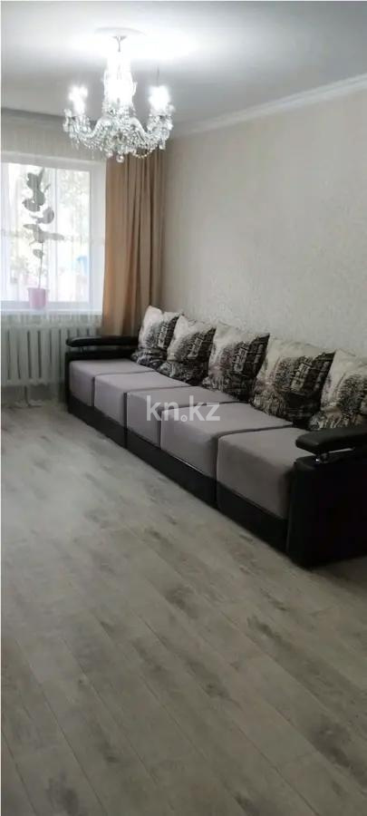 Продажа 2-комнатной квартиры, 48 м² в Караганде