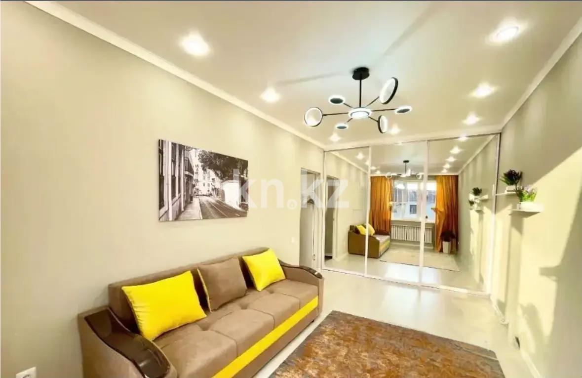 Продажа 3-комнатной квартиры, 53 м² в Алматы