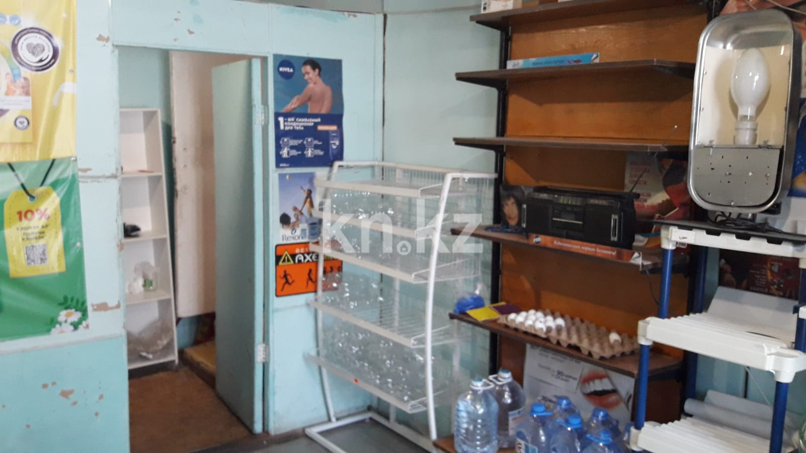 Продажа помещения, 210 м² в Темиртау - фото 3