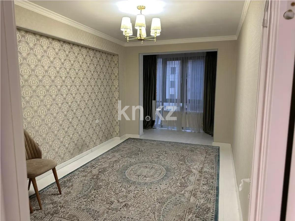 Продажа 3-комнатной квартиры, 120 м² в Алматы - фото 3