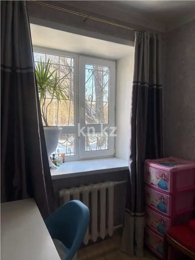 Продажа 2-комнатной квартиры, 41 м² в Караганде - фото 2