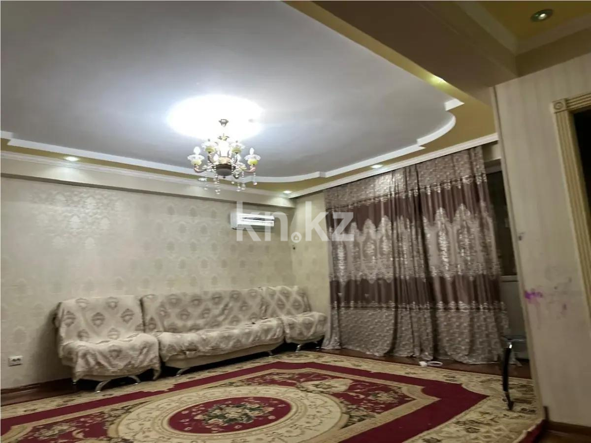 Продажа 3-комнатной квартиры, 118 м² в Алматы