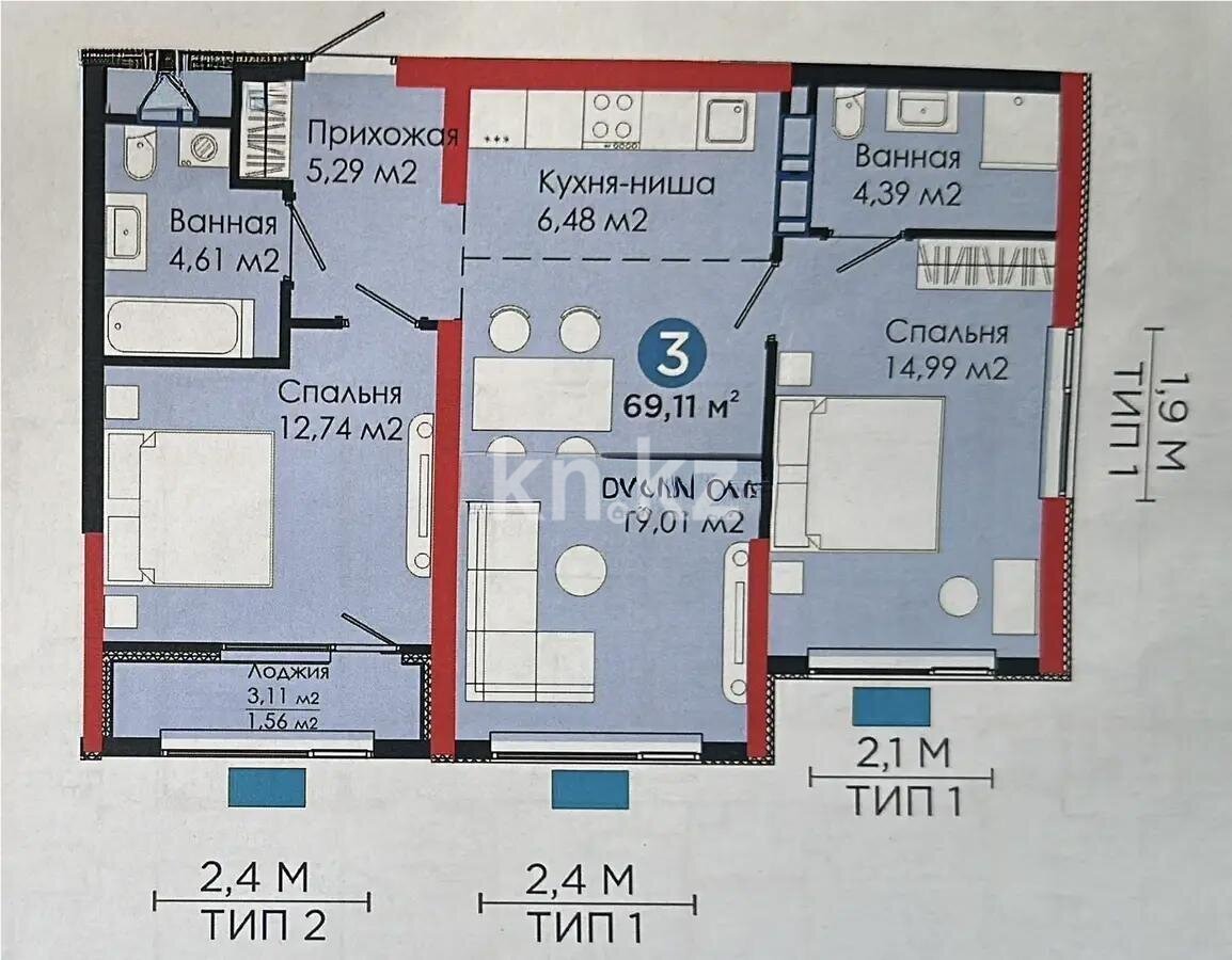 Продажа 3-комнатной квартиры, 70 м² в Алматы - фото 5