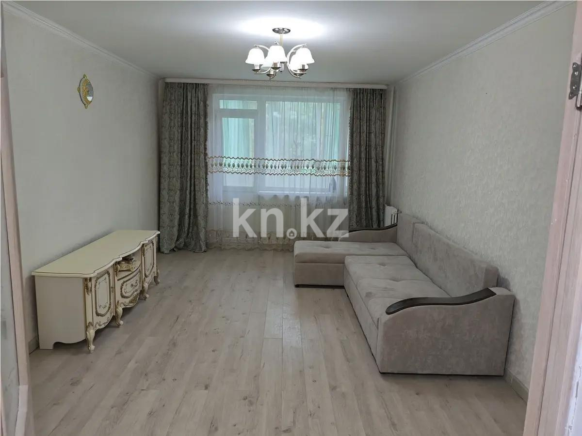 Продажа 2-комнатной квартиры, 71 м² в Астане