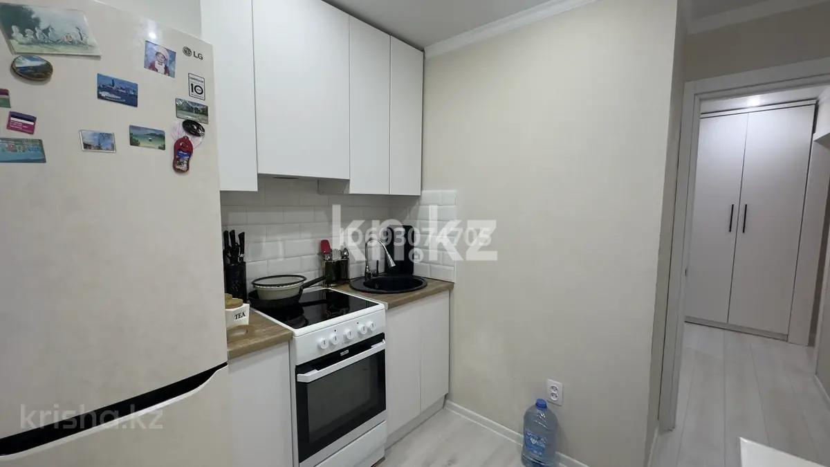 Продажа 2-комнатной квартиры, 47 м² в Караганде - фото 3