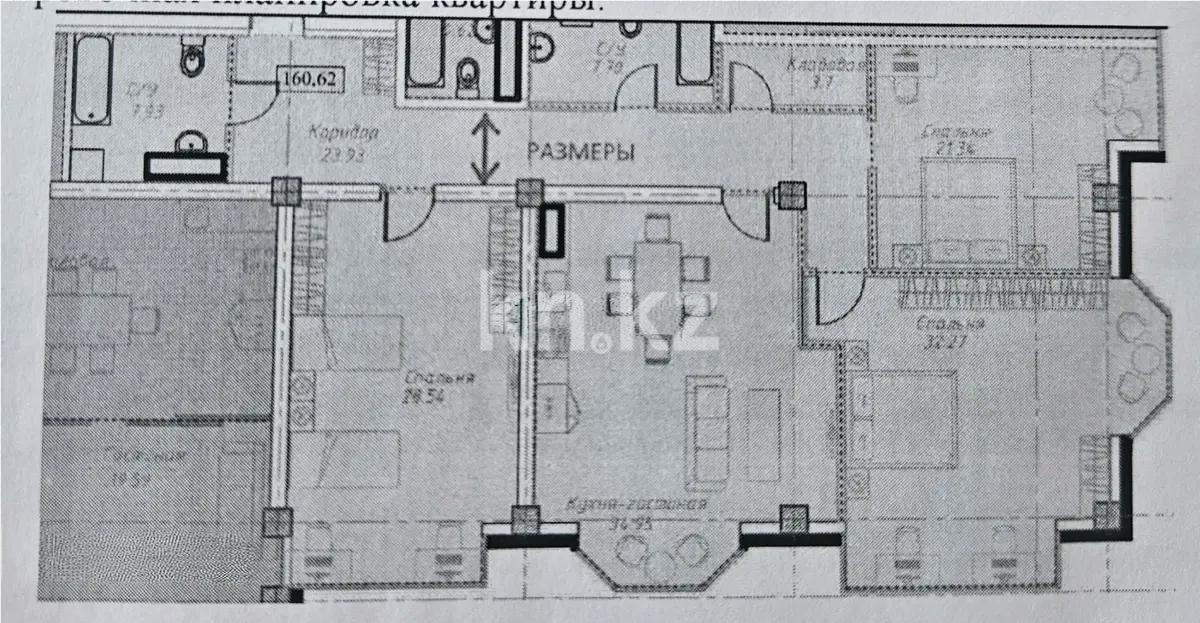 Продажа 4-комнатной квартиры, 161.8 м² в Алматы - фото 5