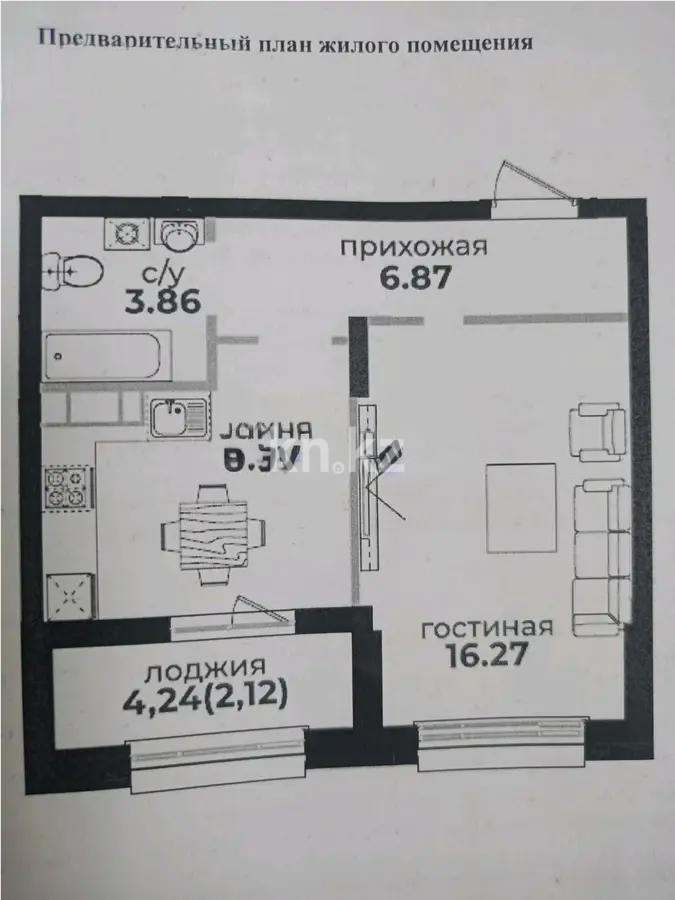 Продажа 1-комнатной квартиры, 40 м², ул. Байтурсынова, дом  47 стр в Астане