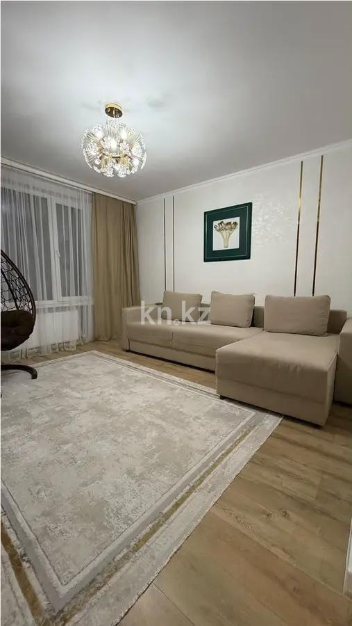 Продажа 1-комнатной квартиры, 40 м² в Астане