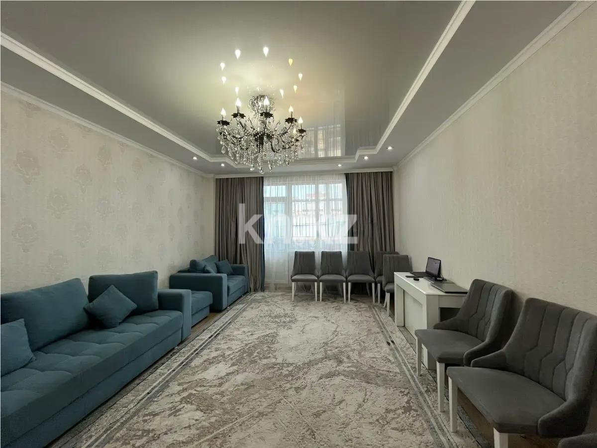 Продажа 4-комнатной квартиры, 117.6 м², пр. Кошкарбаева, дом  32/2 в Астане