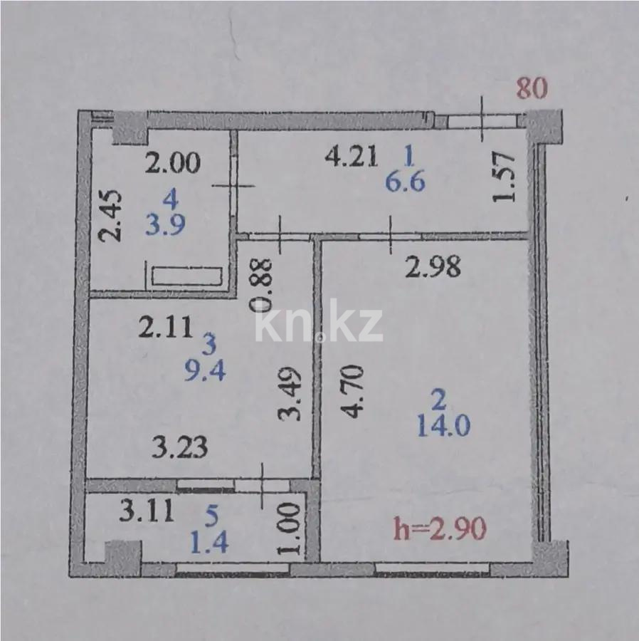 Продажа 1-комнатной квартиры, 35.3 м², ул. Култегин, дом  11/1 в Астане