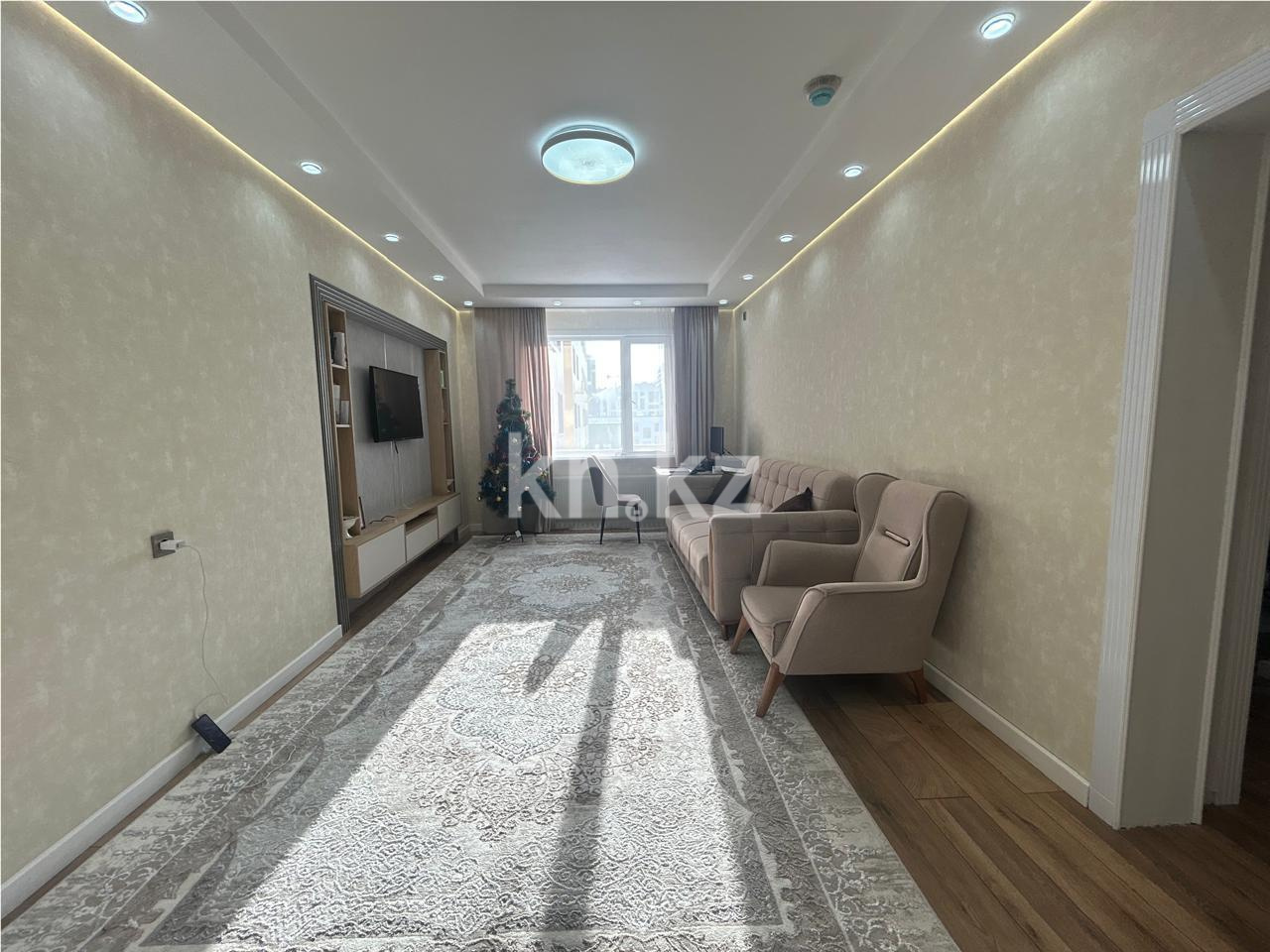 Продажа 4-комнатной квартиры, 105.7 м² в Астане - фото 2