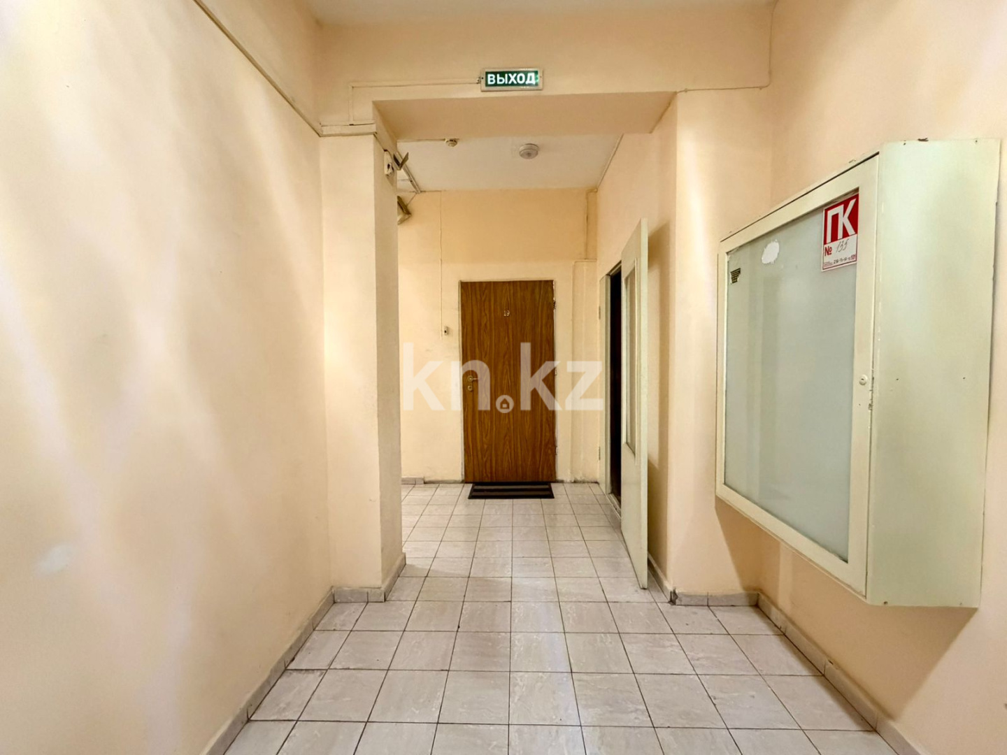 Продажа 4-комнатной квартиры, 138.6 м² в Алматы - фото 22